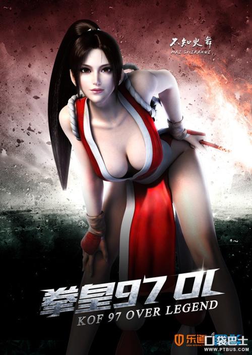 怎么买假的边山大学文凭毕业证
